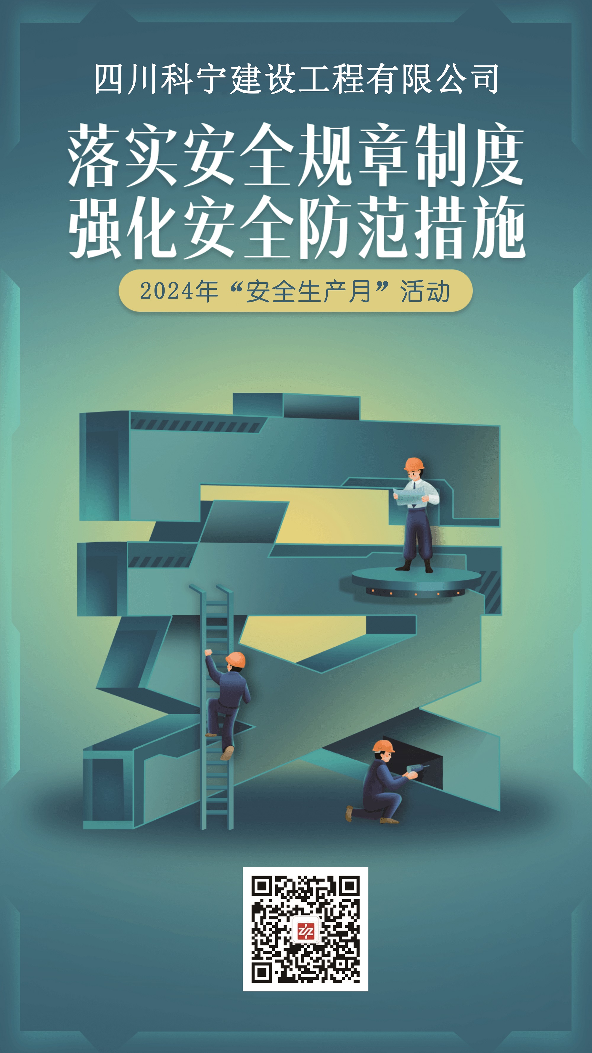 2 副本.JPG