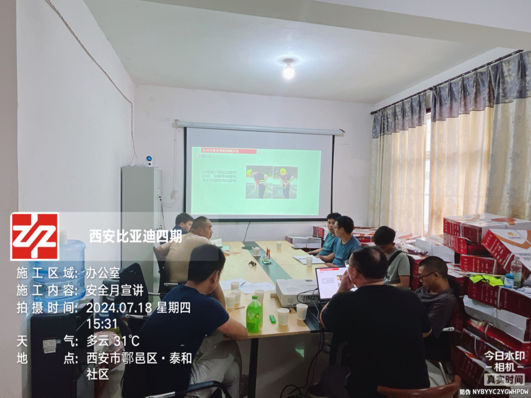 c80611f6ff3aea2549352ca8f0fd978.jpg